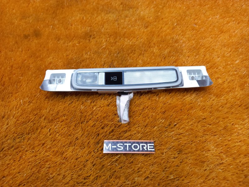 плафон освещения, 300 рублей, Красноярск