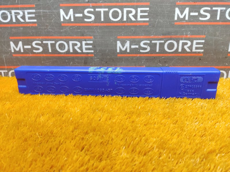 знак аварийной остановки, 300 рублей, Красноярск