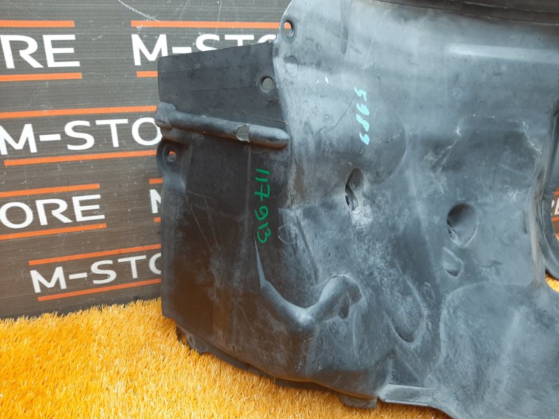 подкрылок, 1000 рублей, Красноярск