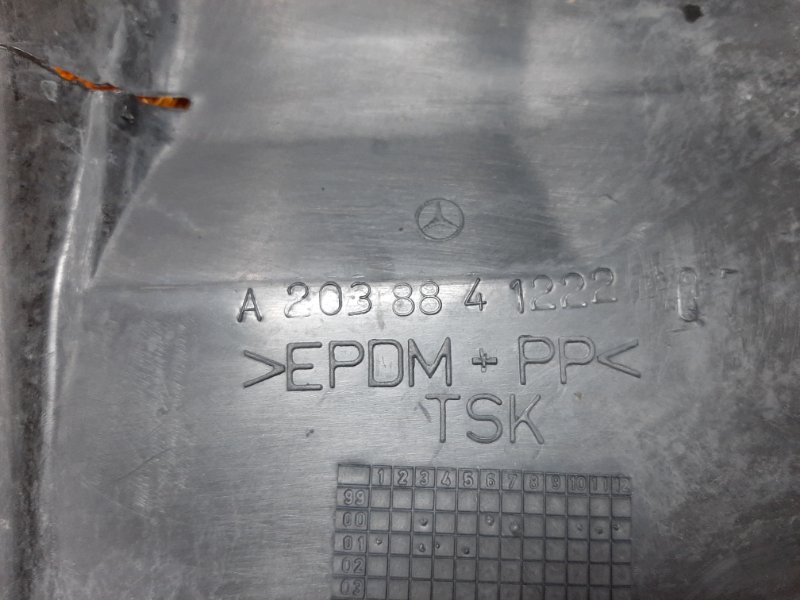 подкрылок, 1000 рублей, Красноярск