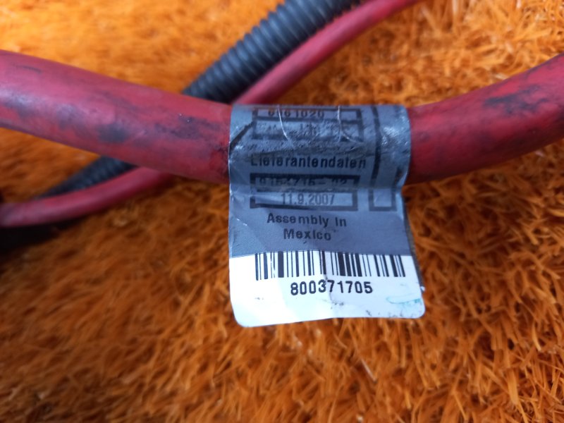 провод силовой, 3000 рублей, Красноярск