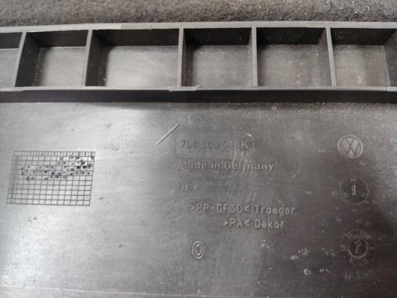 пол багажника, 600 рублей, Красноярск