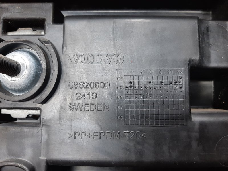 усилитель бампера, 1060 рублей, Красноярск