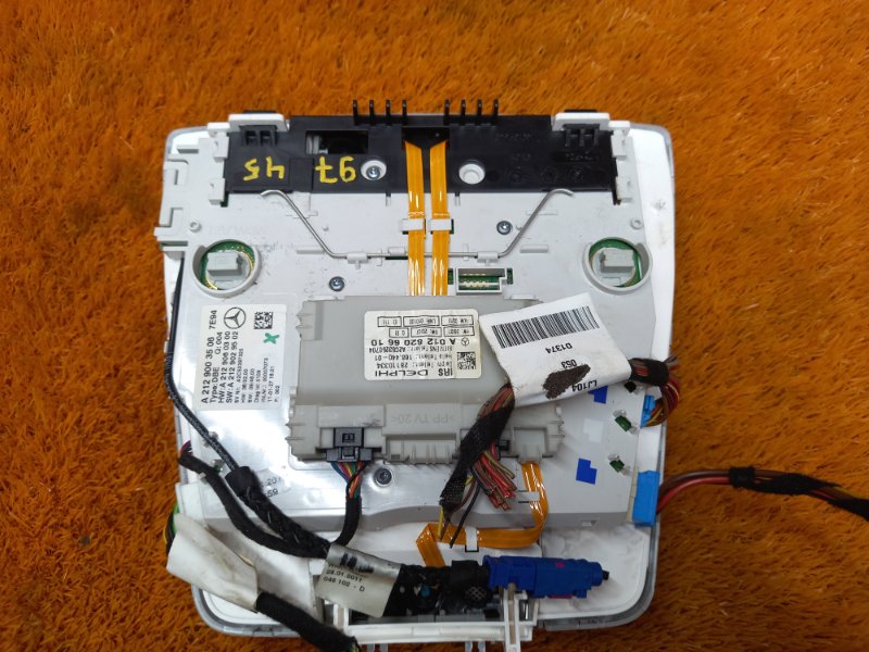 плафон освещения, 1800 рублей, Красноярск