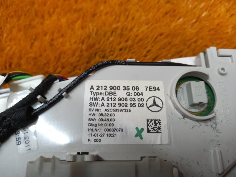 плафон освещения, 1800 рублей, Красноярск