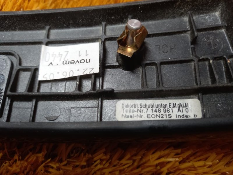 накладка панели, 340 рублей, Красноярск