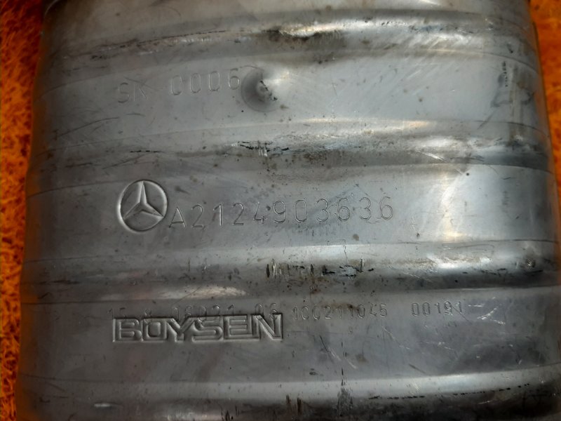 глушитель, 15790 рублей, Красноярск