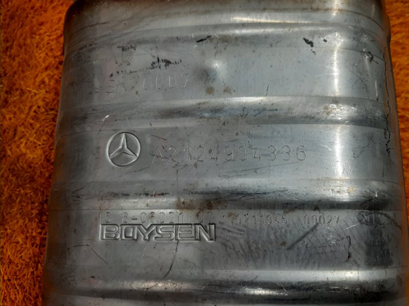 глушитель, 15790 рублей, Красноярск