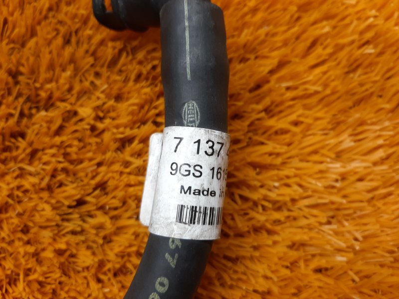 Шланг омывателя фар, 670 рублей, Красноярск