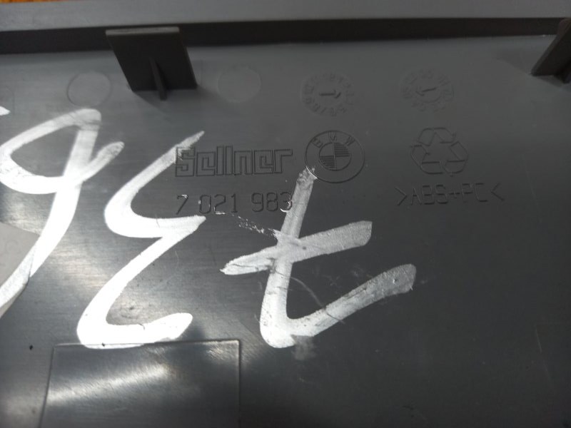 Накладка потолка, 400 рублей, Красноярск