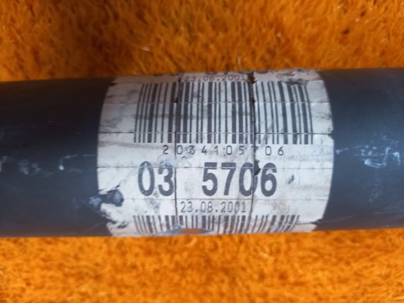 карданный вал, 1500 рублей, Красноярск