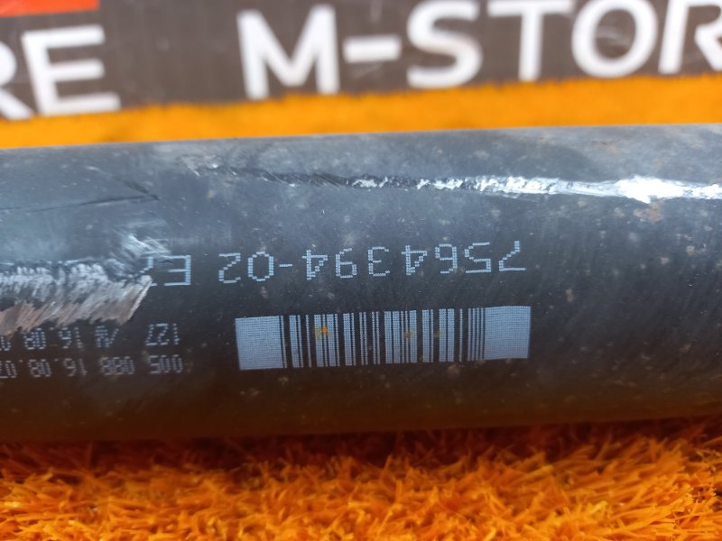 карданный вал, 4430 рублей, Красноярск