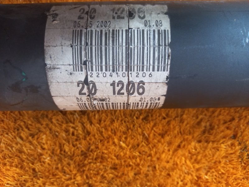 карданный вал, 2500 рублей, Красноярск