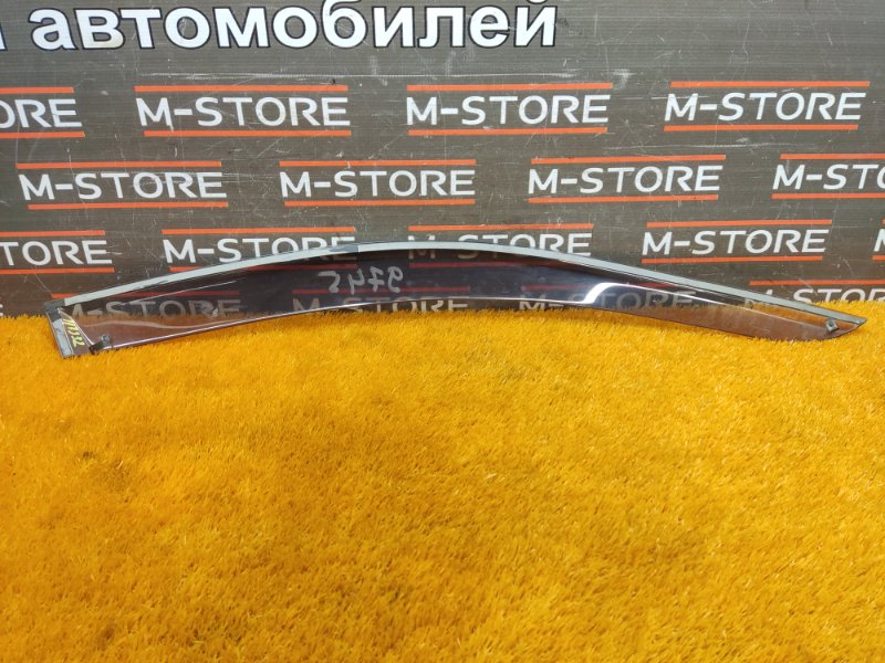 ветровик, 390 рублей, Красноярск