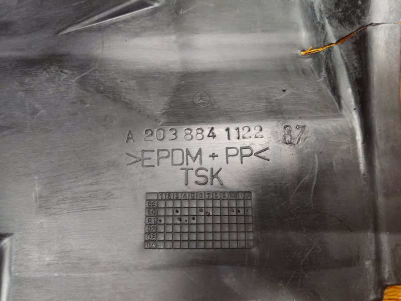 подкрылок, 900 рублей, Красноярск