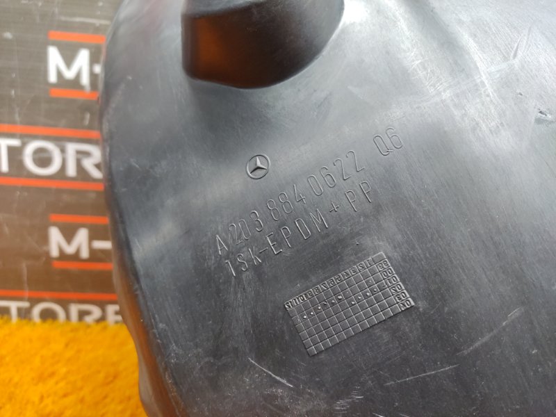 подкрылок, 720 рублей, Красноярск