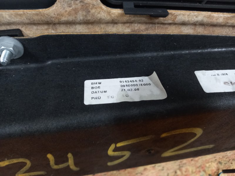 полка багажника, 1750 рублей, Красноярск