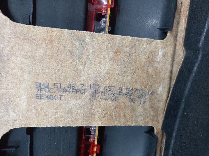 полка багажника, 1750 рублей, Красноярск