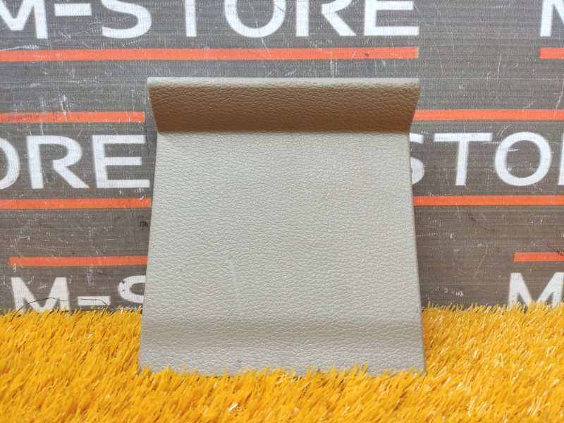 Пластик, 300 рублей, Красноярск