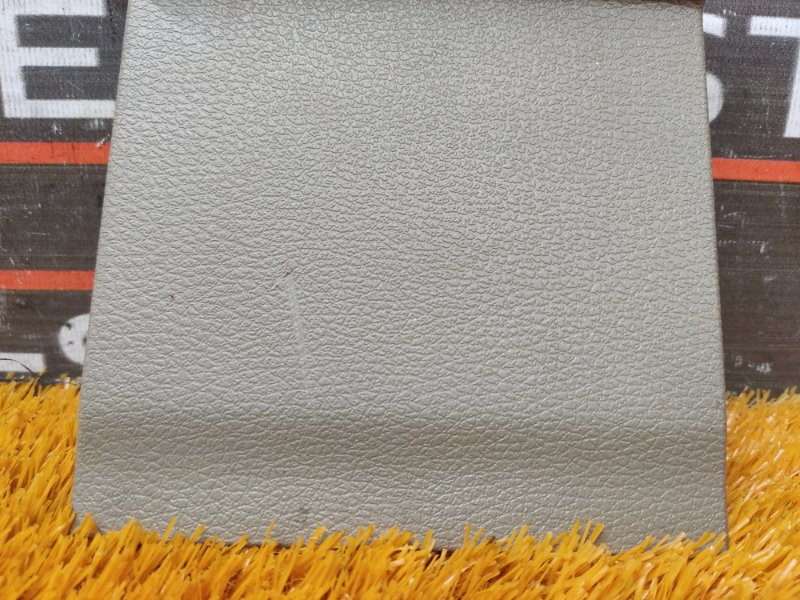 Пластик, 300 рублей, Красноярск