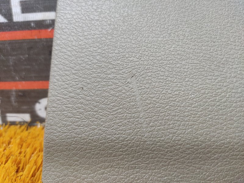 Пластик, 300 рублей, Красноярск