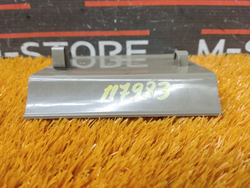 Пластик, 300 рублей, Красноярск