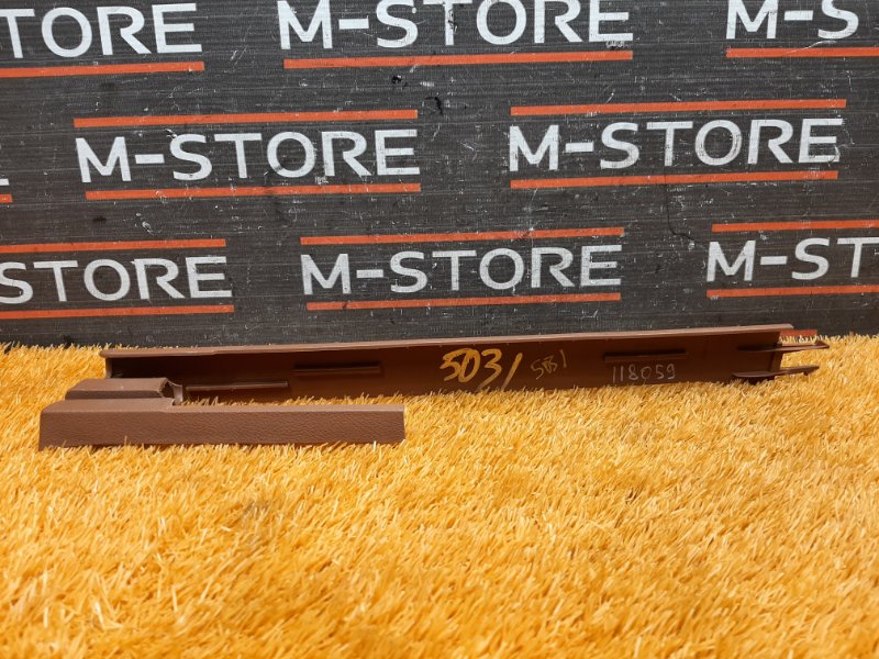 Накладка салазки сиденья, 400 рублей, Красноярск