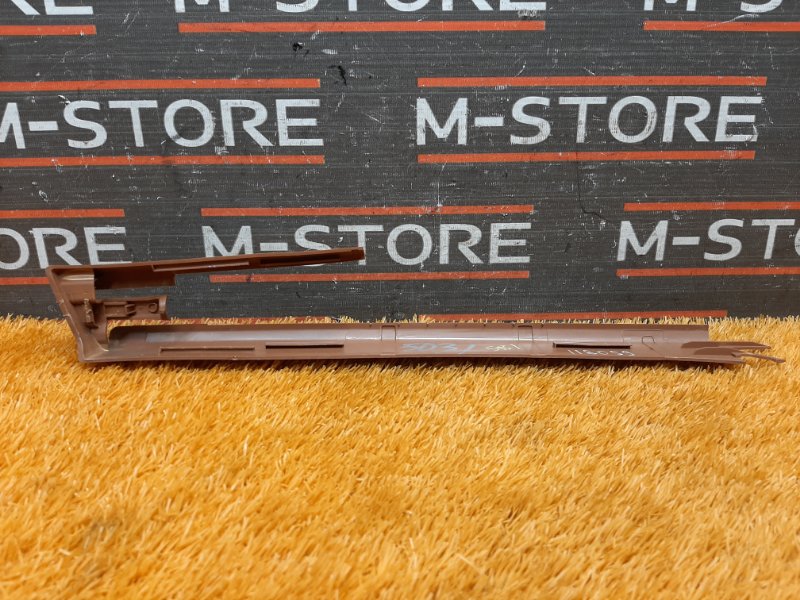 Накладка салазки сиденья, 400 рублей, Красноярск