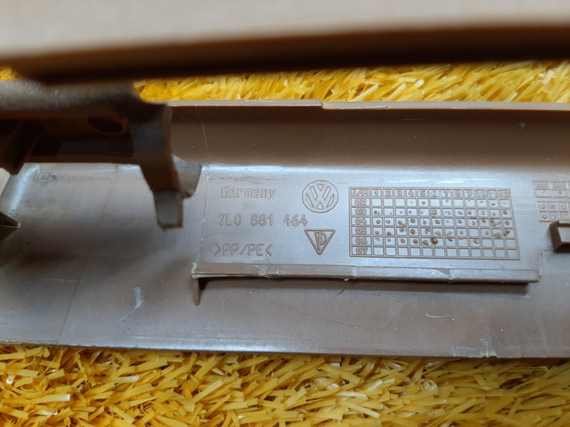 Накладка салазки сиденья, 400 рублей, Красноярск