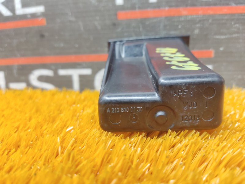 пепельница, 340 рублей, Красноярск