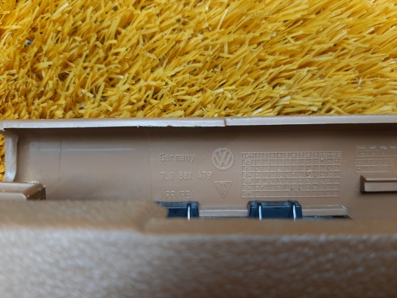 Накладка салазки сиденья, 400 рублей, Красноярск