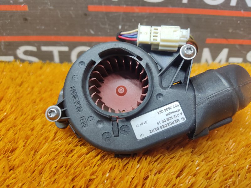 Вентилятор блока предохранителей, 670 рублей, Красноярск