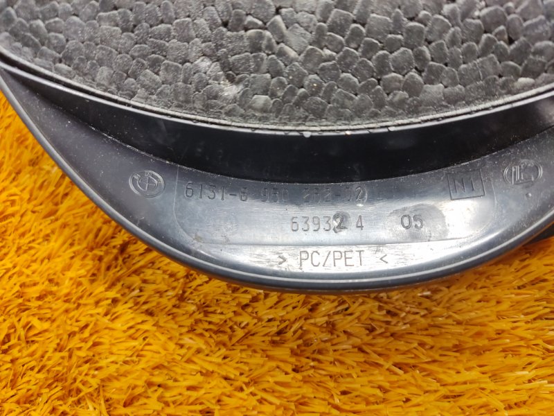 Кожух рулевой колонки, 300 рублей, Красноярск