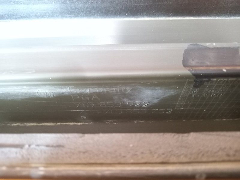 накладка на порог, 5180 рублей, Красноярск