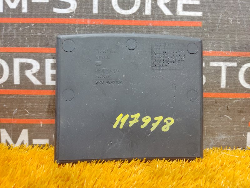 Коврик бардачка, 300 рублей, Красноярск