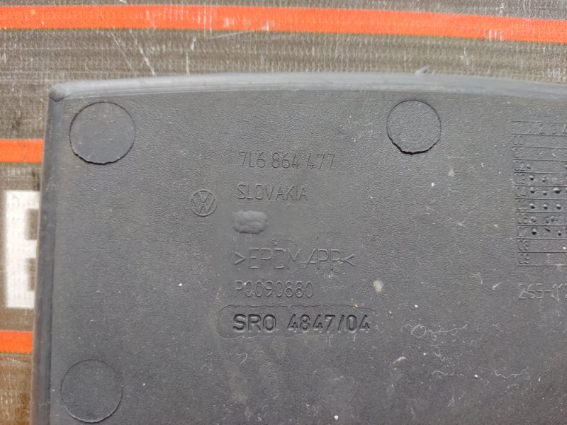 Коврик бардачка, 300 рублей, Красноярск