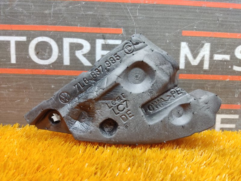 Шумоизоляция двери, 300 рублей, Красноярск