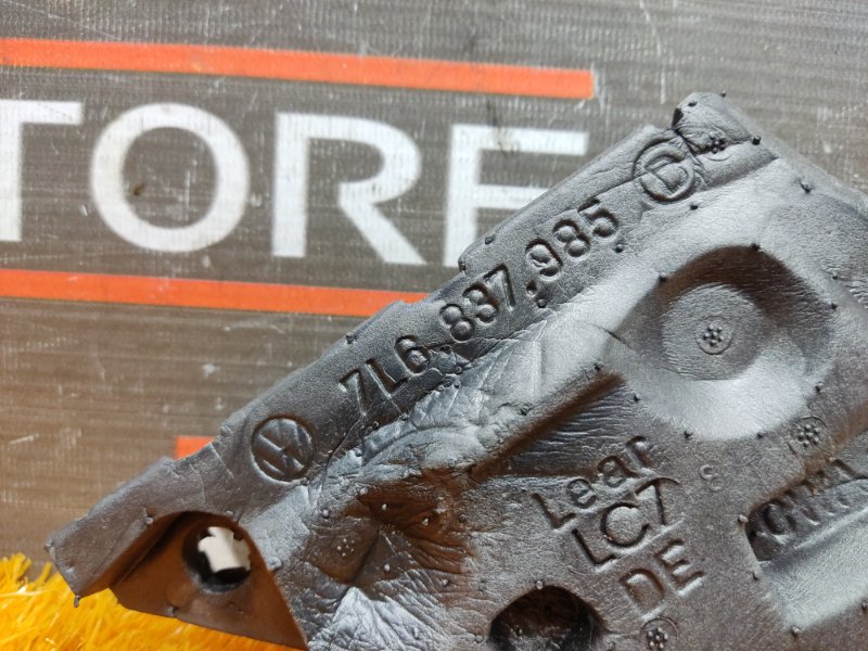 Шумоизоляция двери, 300 рублей, Красноярск