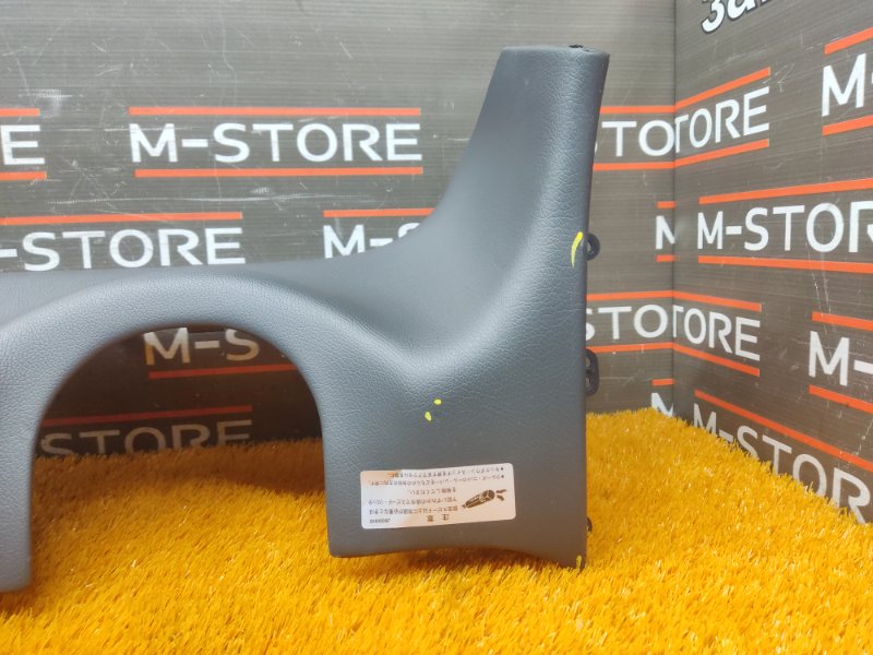 накладка панели, 340 рублей, Красноярск