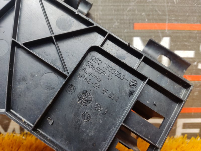 канал для кабелей, 300 рублей, Красноярск