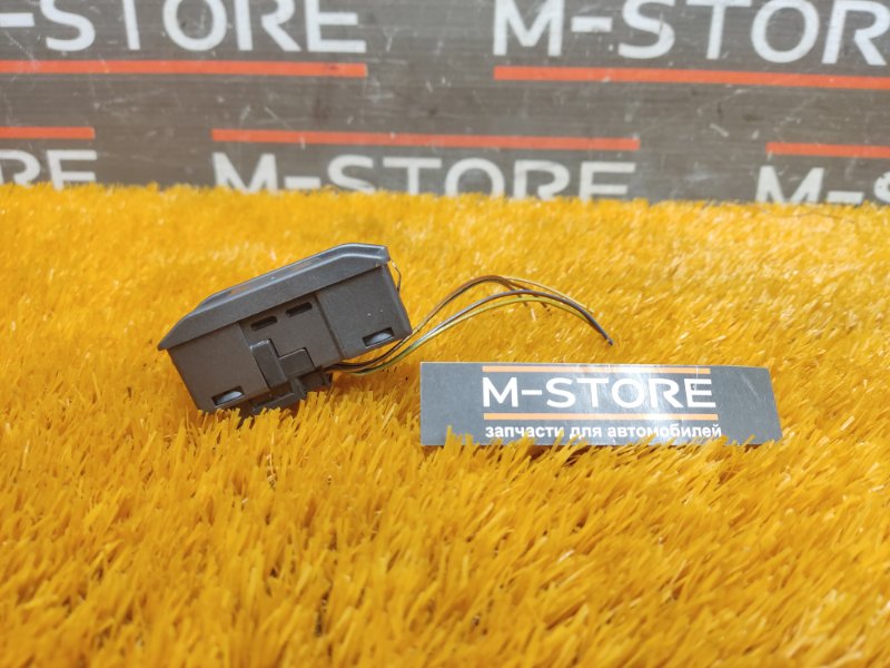 Кнопка люка, 300 рублей, Красноярск