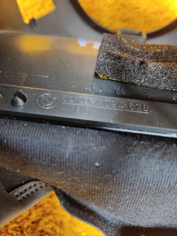 Кожух рулевой колонки, 300 рублей, Красноярск