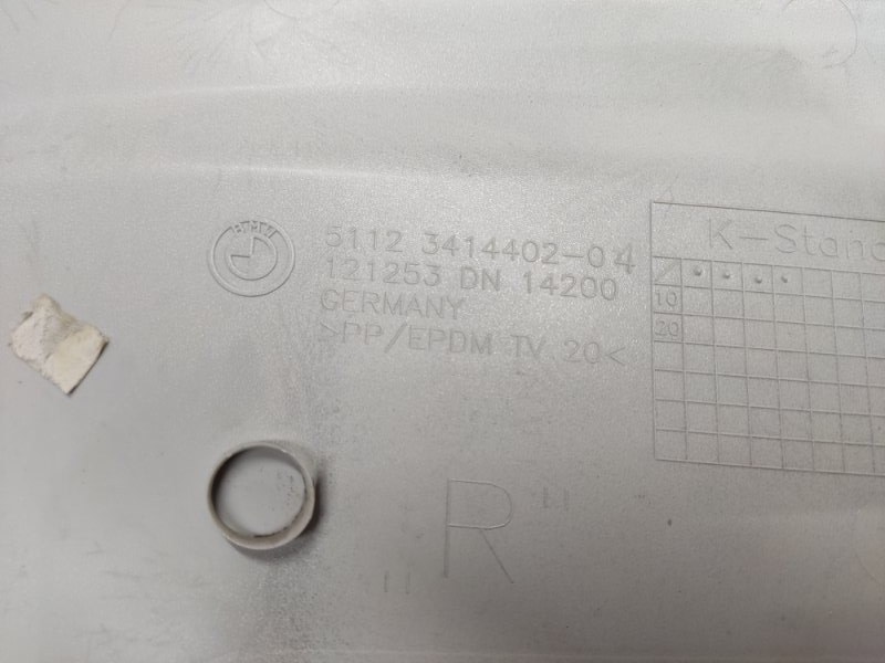 крепление бампера, 300 рублей, Красноярск