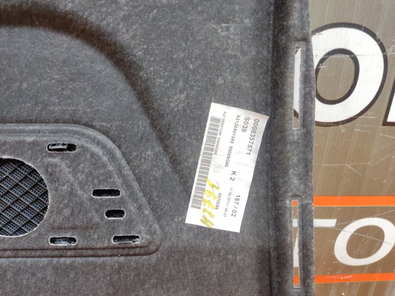 полка багажника, 1200 рублей, Красноярск