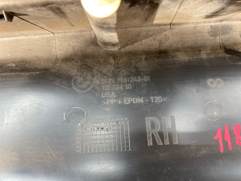 накладка на порог, 2500 рублей, Красноярск