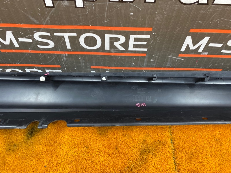 накладка на порог, 1500 рублей, Красноярск