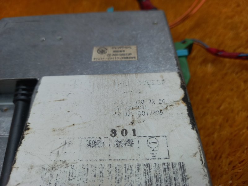 блок управления телефоном, 300 рублей, Красноярск