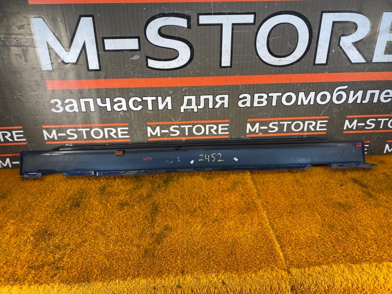 накладка на порог, 2000 рублей, Красноярск