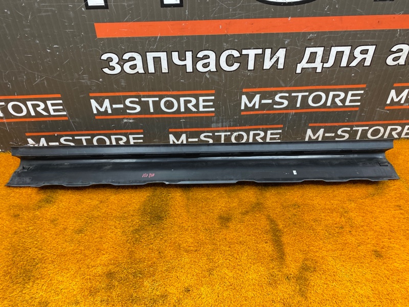 накладка на порог, 1060 рублей, Красноярск