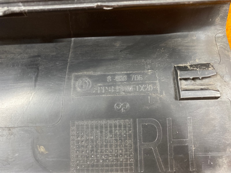 накладка на порог, 1060 рублей, Красноярск